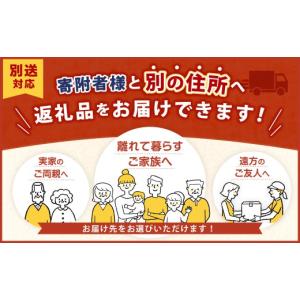 ふるさと納税 自転車 三重県 桑名市 MULL...の詳細画像4