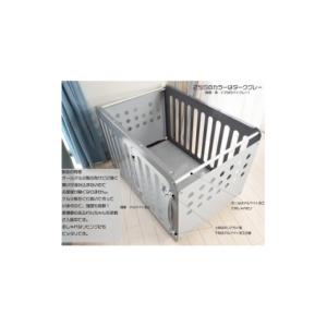 ふるさと納税 雑貨・日用品 東京都 国立市 ア...の詳細画像4