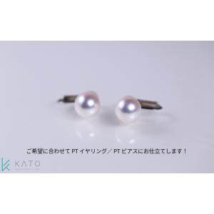 ふるさと納税 アクセサリー ネックレス 三重県...の詳細画像4