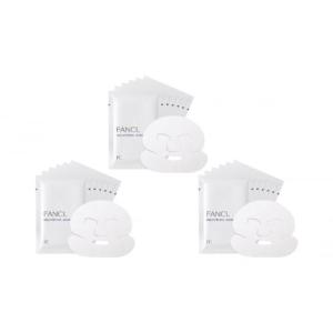 ふるさと納税 美容 滋賀県 日野町 ファンケル 定期便 パック ブライトニング マスク 《 医薬部外品 》3箱 12回 FANCL パック 美容 化粧品 コスメ 美肌 エイジ…