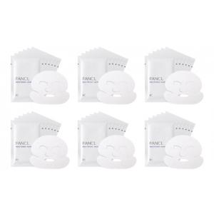 ふるさと納税 美容 滋賀県 日野町 ファンケル 定期便 パック ブライトニング マスク 《 医薬部外品 》6箱 12回 FANCL パック 美容 化粧品 コスメ 美肌 エイジ…