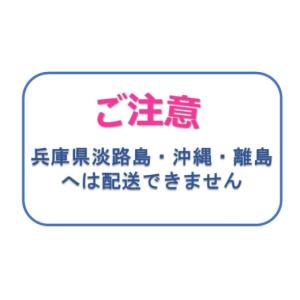ふるさと納税 TV・オーディオ・カメラ 千葉県...の詳細画像4