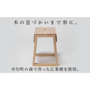 ふるさと納税 美容 北海道 中川町 ZAGスツ...の詳細画像2