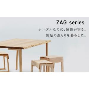 ふるさと納税 美容 北海道 中川町 ZAGスツ...の詳細画像4