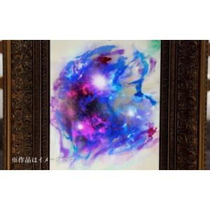 ふるさと納税 雑貨・日用品 絵画 静岡県 沼津...の詳細画像3