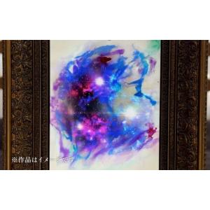 ふるさと納税 雑貨・日用品 絵画 静岡県 沼津...の詳細画像4