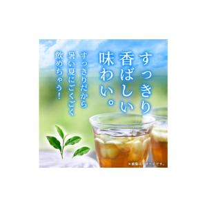 ふるさと納税 お茶類 山梨県 北杜市 6ヶ月定...の詳細画像2