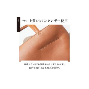ふるさと納税 カバン トートバッグ 岐阜県 大...の詳細画像2