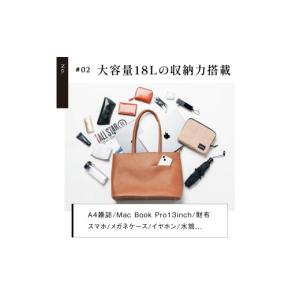 ふるさと納税 カバン トートバッグ 岐阜県 大...の詳細画像3