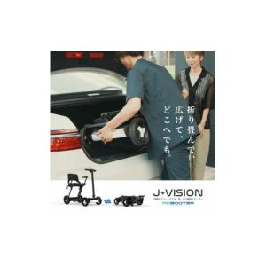 ふるさと納税 電化製品 岐阜県 土岐市 シニア...の詳細画像3