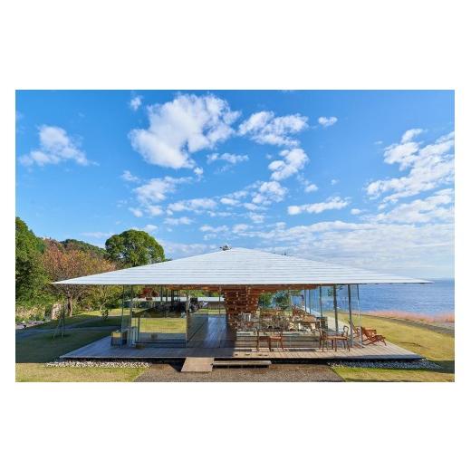 ふるさと納税 入場券・優待券 静岡県 熱海市 ACAO FOREST 入園ペアチケット（大人２名様）