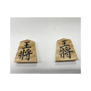 ふるさと納税 木工品・竹工品 静岡県 富士宮市...の詳細画像4
