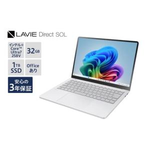 ふるさと納税 パソコン・周辺機器 山形県 米沢市 新品 ノートパソコン 2025年10月発売モデル NEC LAVIE Direct SOL(1) 13.3型ワイド インテル? Core? Ultra 7…
