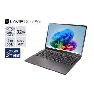 ふるさと納税 パソコン・周辺機器 山形県 米沢市 新品 ノートパソコン 2025年10月発売モデル NEC LAVIE Direct SOL(2) 13.3型ワイド インテル? Core? Ultra 7…