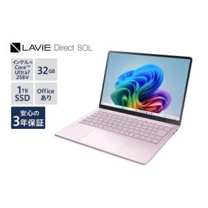 ふるさと納税 パソコン・周辺機器 山形県 米沢市 新品 ノートパソコン 2025年10月発売モデル NEC LAVIE Direct SOL(3) 13.3型ワイド インテル? Core? Ultra 7…