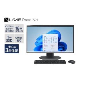 ふるさと納税 パソコン・周辺機器 山形県 米沢市 新品 パソコン 2025年04月発売モデル NEC LAVIE Direct A27(2) 27型ワイド インテル? Core? i5-1335U プロセ…
