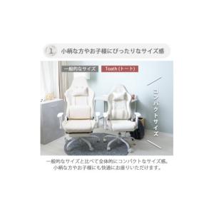 ふるさと納税 雑貨・日用品 インテリア 兵庫県...の詳細画像3