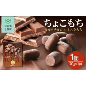 ホワイトデー お返し ギフト チョコ ZOOLOGY お菓子 プレゼント