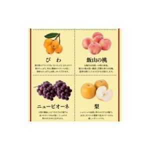 ふるさと納税 果物の詰合せ 香川県 丸亀市 定...の詳細画像3