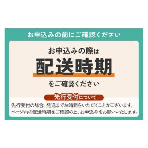 ふるさと納税 雑貨・日用品 秋田県 由利本荘市...の詳細画像2