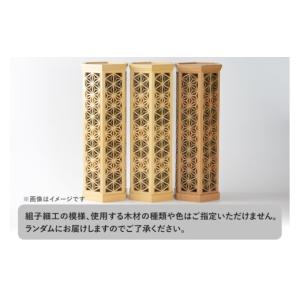 ふるさと納税 雑貨・日用品 秋田県 由利本荘市...の詳細画像5