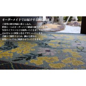 ふるさと納税 織物・繊維品 佐賀県 佐賀市 手...の詳細画像3