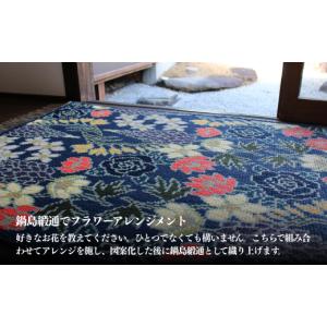 ふるさと納税 織物・繊維品 佐賀県 佐賀市 手...の詳細画像4