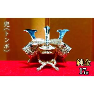 ふるさと納税 金工品 山梨県 笛吹市 造幣局ホ...の詳細画像1