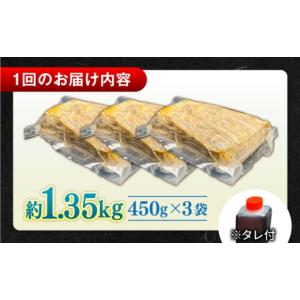 ふるさと納税 牛肉 島根県 松江市 全12回定...の詳細画像2