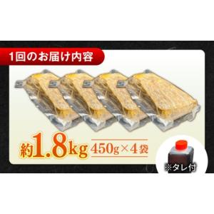 ふるさと納税 牛肉 島根県 松江市 全12回定...の詳細画像2