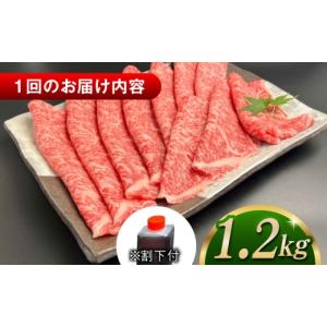 ふるさと納税 牛肉 ロース 島根県 松江市 全...の詳細画像2