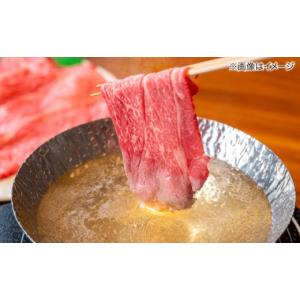 ふるさと納税 牛肉 ロース 島根県 松江市 全...の詳細画像5