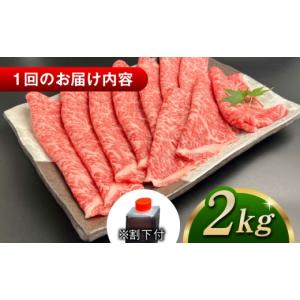 ふるさと納税 牛肉 ロース 島根県 松江市 全...の詳細画像2