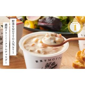 ふるさと納税 加工品等 レトルト 静岡県 静岡...の詳細画像4