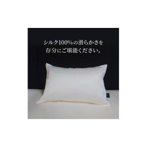 ふるさと納税 タオル・寝具 山梨県 富士吉田市...の詳細画像4