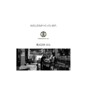 ふるさと納税 タオル・寝具 山梨県 富士吉田市...の詳細画像5
