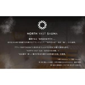 ふるさと納税 アウトドアグッズ 北海道 北広島...の詳細画像2