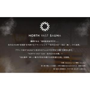ふるさと納税 アウトドアグッズ 北海道 北広島...の詳細画像2