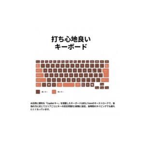 ふるさと納税 パソコン・周辺機器 島根県 出雲...の詳細画像4