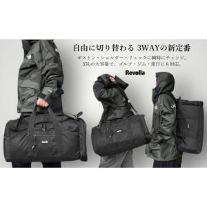 ふるさと納税 ゴルフグッズ 静岡県 牧之原市 005-176 ブラック 撥水／大容量 3WAYスクエアボストンリュック 2色 ブラック グレー ショルダー バッグ リュック …