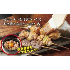 ふるさと納税 鶏肉 焼き鳥 福島県 いわき市 ...の詳細画像3