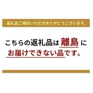 ふるさと納税 鹿肉 兵庫県 福崎町 定期便12...の詳細画像2