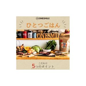 ふるさと納税 馬肉 兵庫県 福崎町 定期便12...の詳細画像3