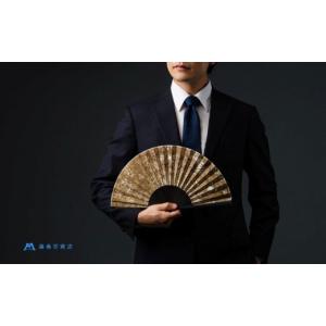 ふるさと納税 民芸品・工芸品 京都府 京都市 ...の詳細画像2