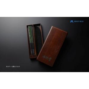 ふるさと納税 民芸品・工芸品 京都府 京都市 ...の詳細画像4