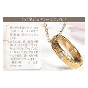 ふるさと納税 アクセサリー ネックレス 山梨県...の詳細画像4