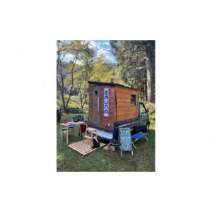 ふるさと納税 アウトドアグッズ 大阪府 大東市 どこでもサウナ