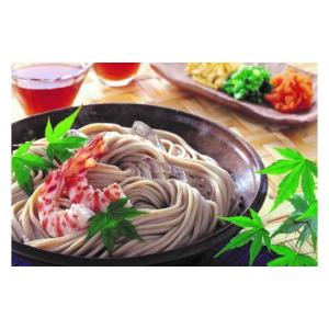 ふるさと納税 麺類 兵庫県 福崎町 ガジロウ便...の詳細画像3