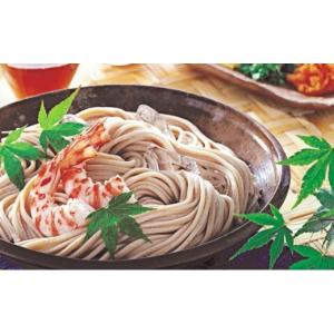 ふるさと納税 麺類 兵庫県 福崎町 ガジロウ便...の詳細画像3
