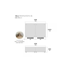 ふるさと納税 家具 福岡県 大川市 コアガリー...の詳細画像5